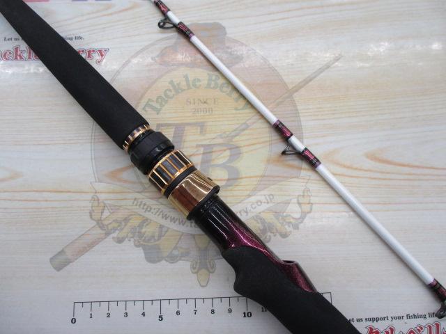 リーオマスター真鯛EX AGS S-255