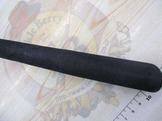 リーオマスター真鯛EX AGS S-255