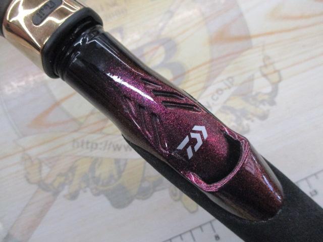 リーオマスター真鯛EX AGS S-255