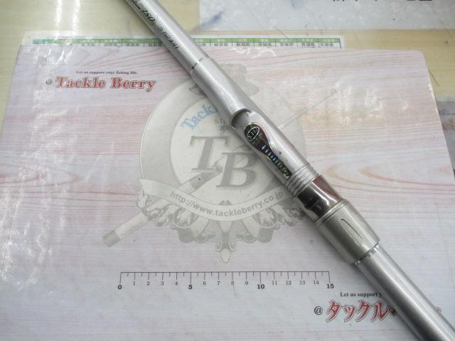 HSリーガルISO 3-52遠投I