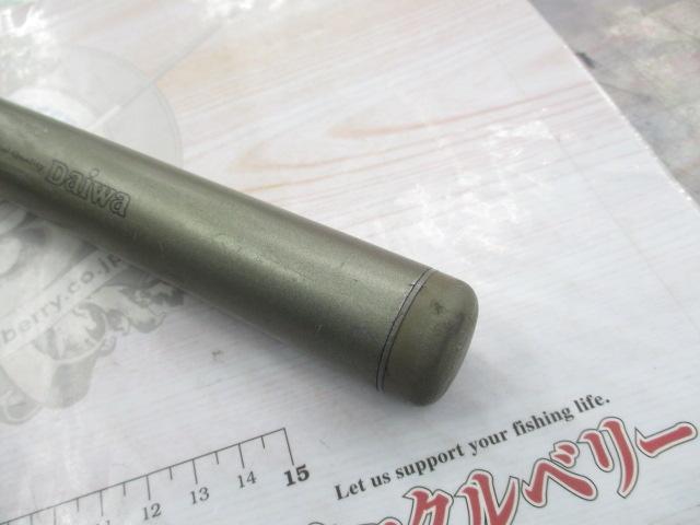 HSリーガルISO 3-52遠投I