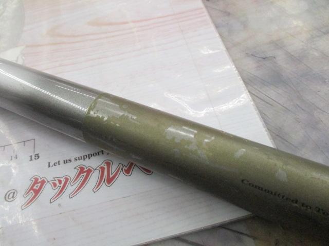 HSリーガルISO 3-52遠投I