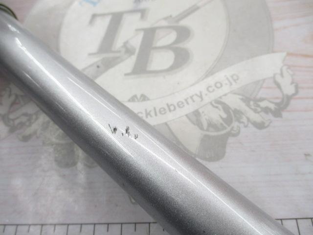 HSリーガルISO 3-52遠投I