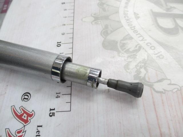 HSリーガルISO 3-52遠投I