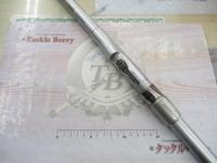 HSリーガルISO 3-52遠投I