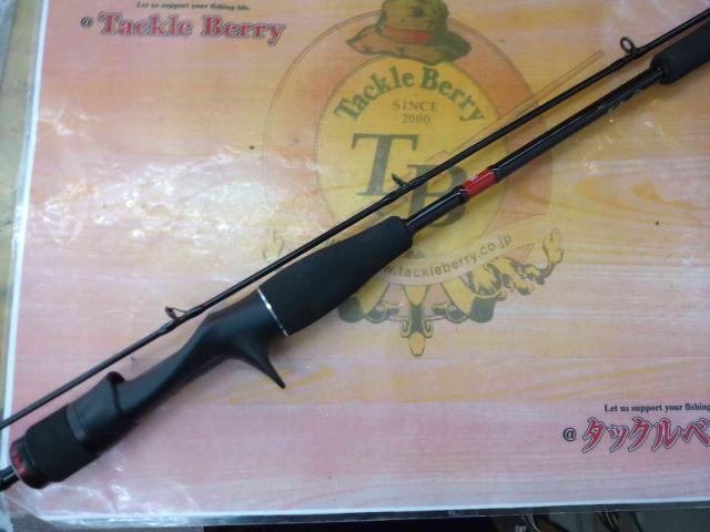 ビンビンスティックRB BSRB-C66XSUL｜＠ベリーネット 日本最大