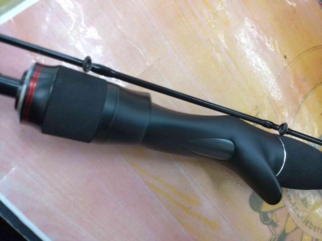 ビンビンスティックRB BSRB-C66XSUL