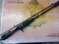 ビンビンスティックRB BSRB-C66XSUL