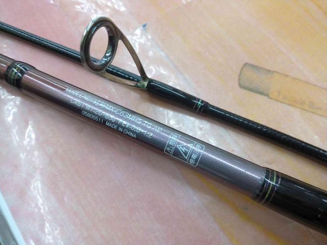 紅牙MX C63MHS TG AP 紅牙MX C63MHS TG AP インプレ | 紅い釣行記