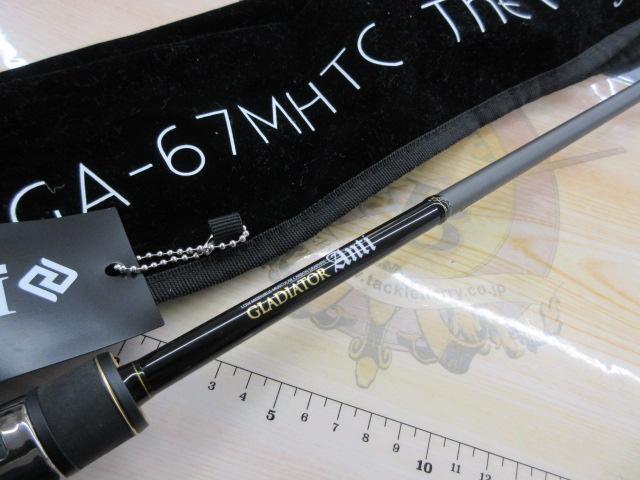グラディエーターアンチ GA-67MH-TC フロッグマン｜＠ベリー