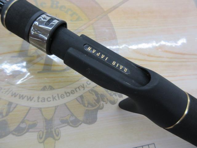 グラディエーターアンチ GA-67MH-TC フロッグマン｜＠ベリー