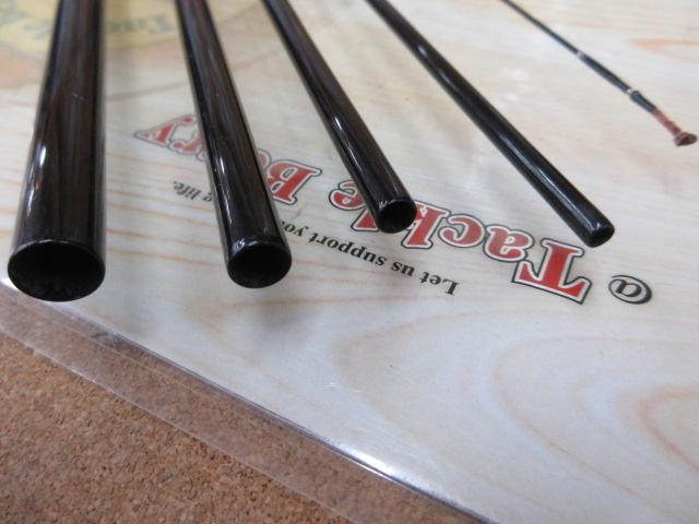 朱紋峰 飛造り 14