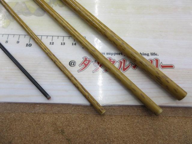 朱紋峰 飛造り 14