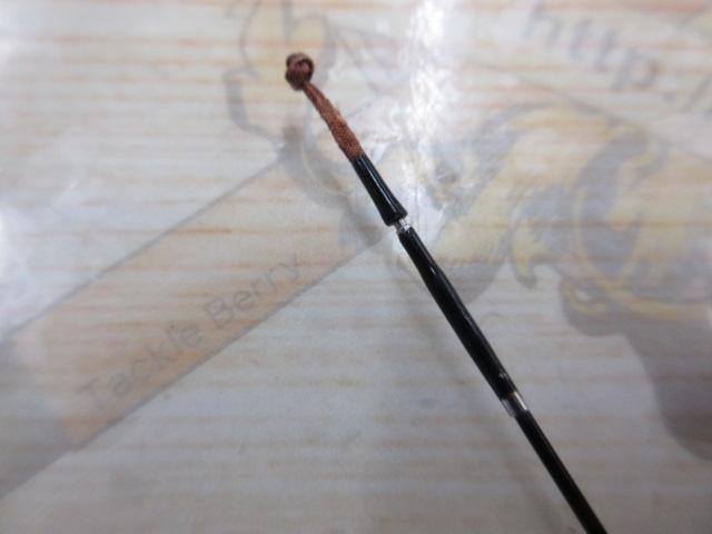 朱紋峰 飛造り 14