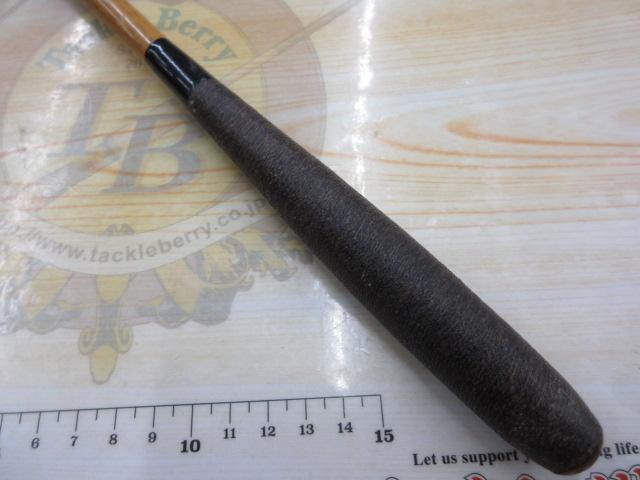 朱紋峰 飛造り 14