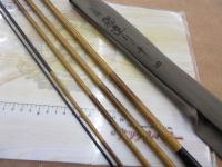 朱紋峰 飛造り 14