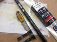 エクストラサーフT 30-450・K