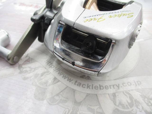 ダイナミック 150SF早技