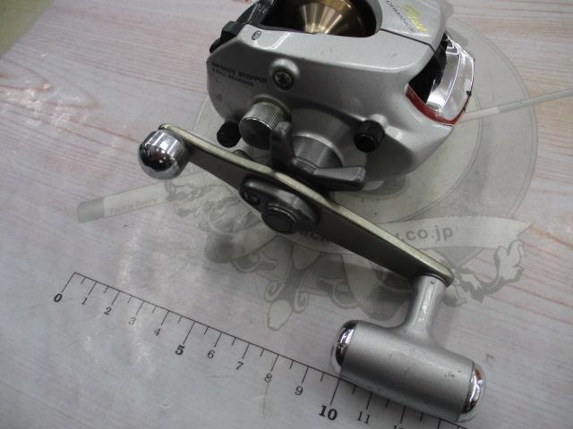 ダイナミック 150SF早技