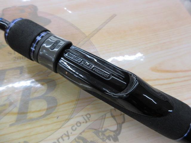 ブレイクスルー ゼロシールド60L