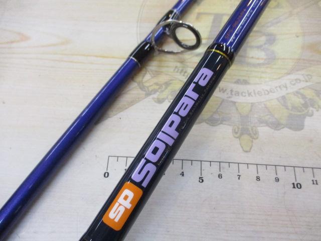 メジャークラフト ソルパラ　sps-962mh Amazon | メジャークラフト 釣り竿 スピニングロッド ソルパラ