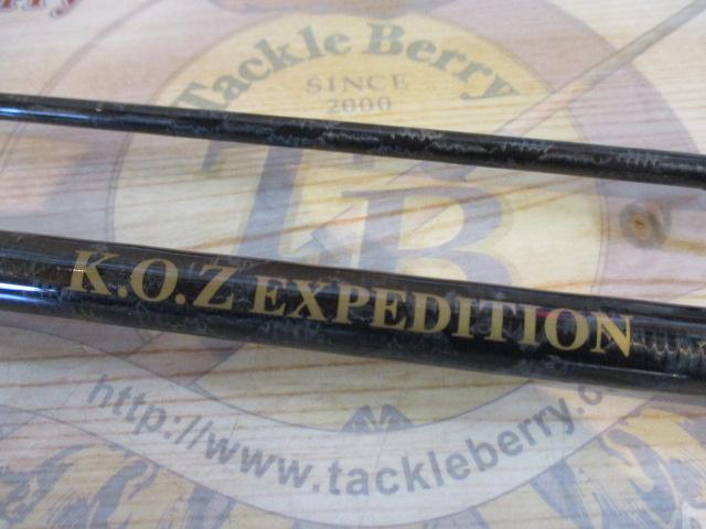 KOZエクスペディション KOZ.EX-S70L/2 Porter｜＠ベリーネット