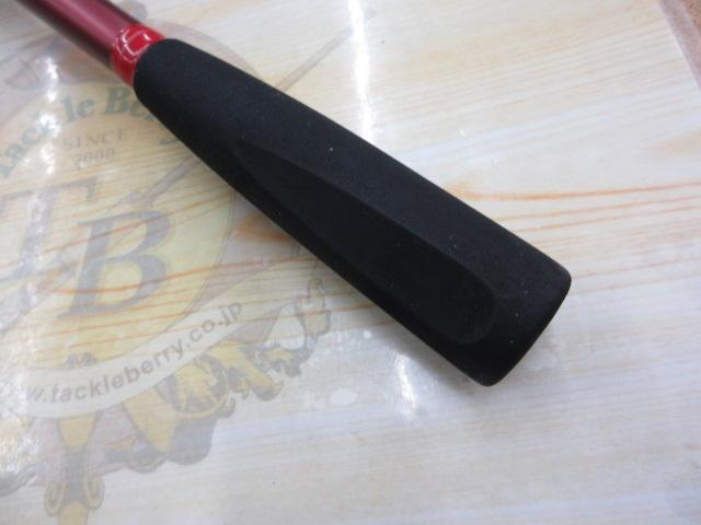 アナリスター カレイ 210