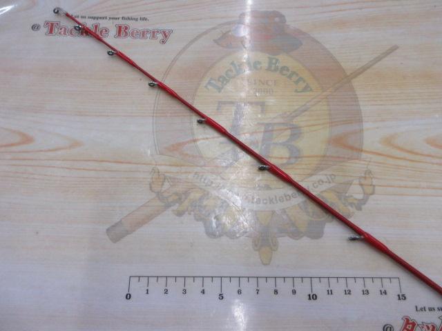 アナリスター カレイ 210