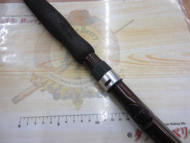 幻波タチウオ 240