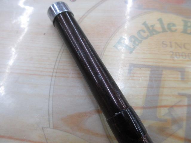 幻波タチウオ 240