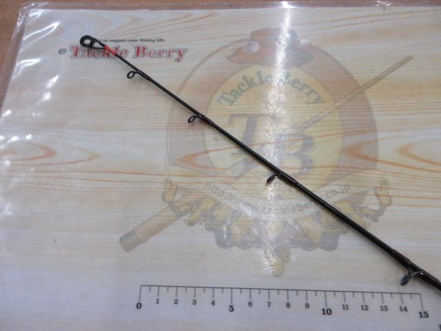 幻波タチウオ 240