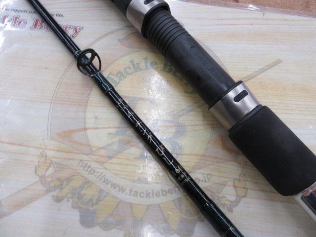 プラスワンニュームーチングビシ160