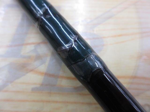 プラスワンニュームーチングビシ160