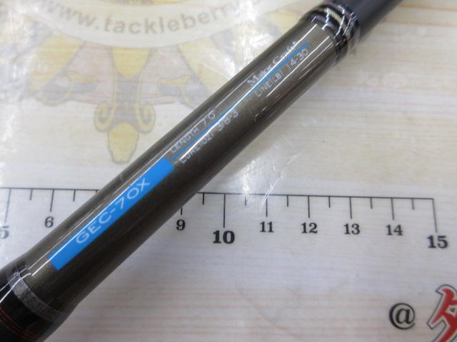 ゴーエモーション GEC-70X｜＠ベリーネット 日本最大新品中古