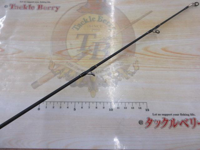 ゴーエモーション GEC-70X