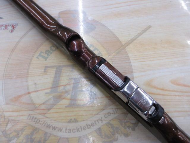 幻波コチ・スズキ 240