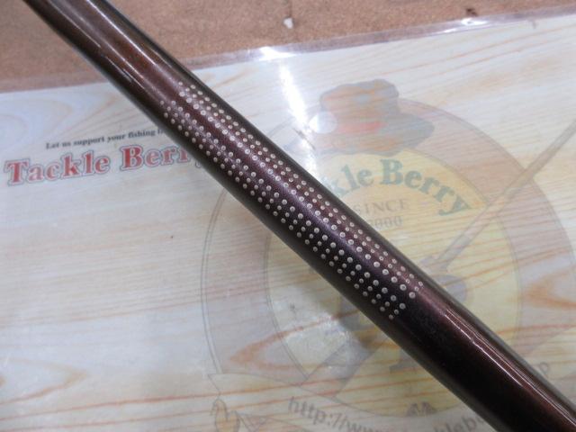 幻波コチ・スズキ 240