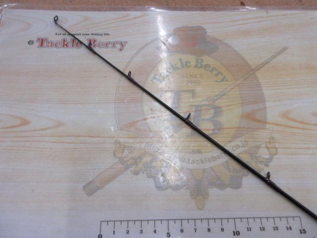 幻波コチ・スズキ 240