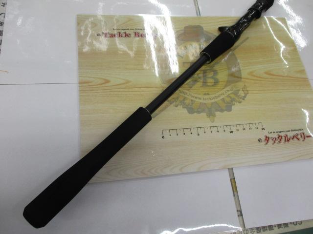 18ディアルーナ B96ML