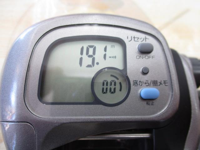 タナセンサーS 400DX