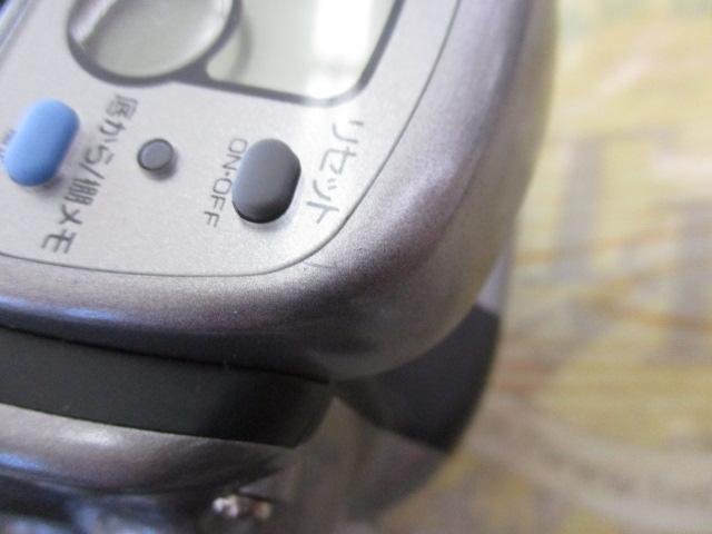 タナセンサーS 400DX