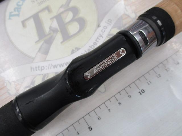 レラカムイ RKRC-76MH