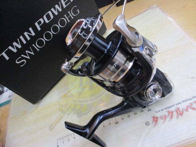 21ツインパワーSW 10000HG marukin-net_4969363042309