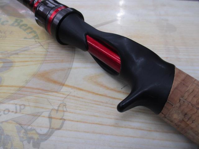 ブレイゾン 662MB・V