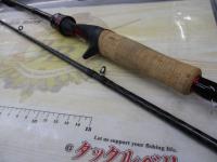 ブレイゾン 662MB・V