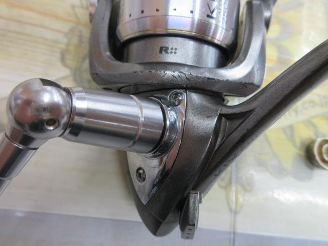 カルディアKIX 2500