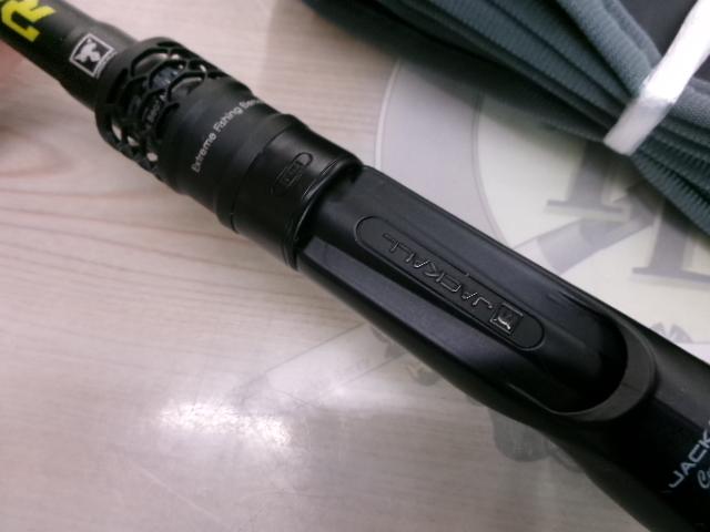 リボルテージ RV-C68MH