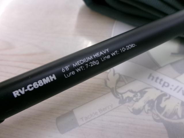 リボルテージ RV-C68MH