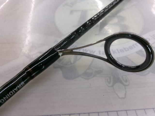 リベリオン 641L/MLXS-ST｜＠ベリーネット 日本最大新品中古釣具