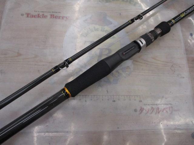 クロステージ CRX-682HH/B